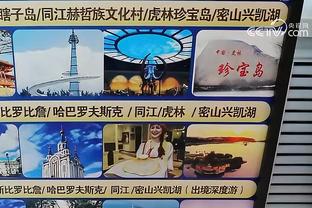 曼城英超主场接连战平红军&热刺，此前已保持23场主场连胜